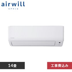 GAR 14 H 4.0kw 200VΉ IHF-4007G