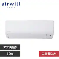 GAR 10 H ߓd Av Wi-Fi 2.8kw 100VΉ IHF-2807Wysz
