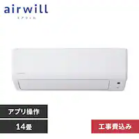 GAR 14 H ߓd Av Wi-Fi 4.0kw 200VΉ IHF-4007Wysz