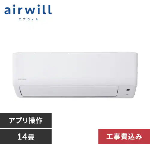 富士通、AS-A363H,標準工事費込み,2014年式,貴重100V、12畳用,3.6kw 