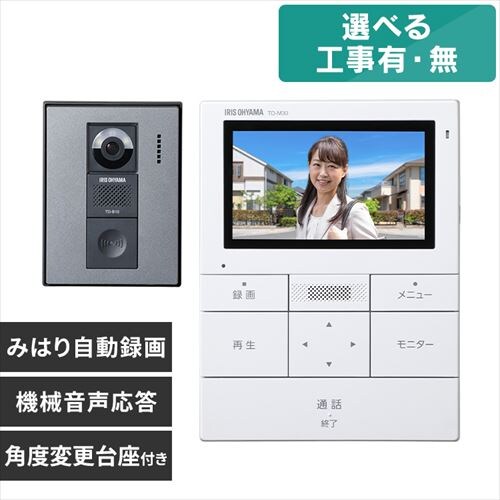 C^[z C^[tH ^ ^ Jt LpY h @B 4.3C` hAz TD-SM3010T-WSH zCg/K^bN yWtHz_0