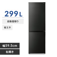 冷蔵庫 2ドア の通販｜アイリスオーヤマ公式通販サイト