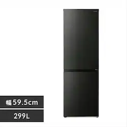 yݒuz ① 299L  LX①208L 2hA ݒu 59.5cm IRSN-30A-B ubN