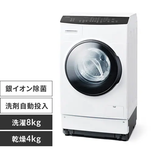 【設置無料】 洗濯乾燥機 ドラム式 8kg 乾燥4kg 左開き 洗剤自動投入 銀イオン除菌 温水洗浄 節水 お手入れ簡単 ファイブセンシング HDK842Z-W_0