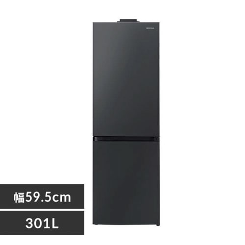 アウトレット品】【設置無料】 冷蔵庫 301L カメラ付き 自動霜取り