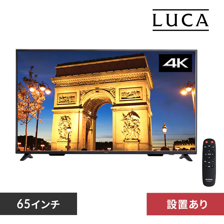 �ǉ����i�T���l�C��