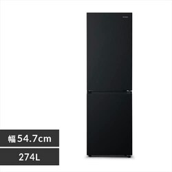 yݒuz ① 274L  BIGⓀ100L 2hA ݒu 54.7cm IRSN-27A-B ubN