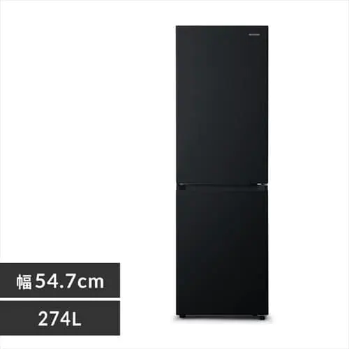 yݒuz ① 274L  BIGⓀ100L 2hA ݒu 54.7cm IRSN-27A-B ubN_0