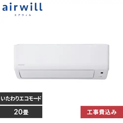 yHz GAR 20 2024Nf H ߓd 6.3kw 200VΉ IHF-6308G_0