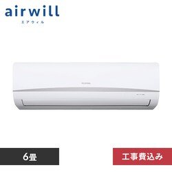GAR 6  2024Nf H 2.2kw 100VΉ IRA-2205R