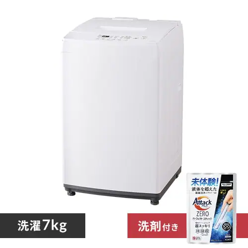 y󂠂z @ 7.0kg XvEHbV IAW-T705E-W +ܕt_0