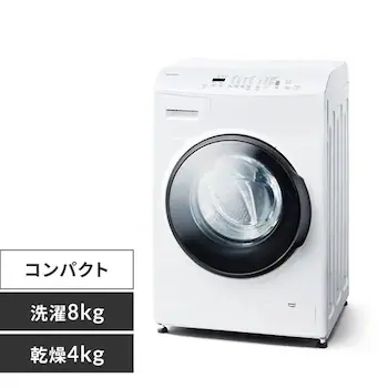 【設置無料】 洗濯乾燥機 ドラム式 8kg 乾燥4kg