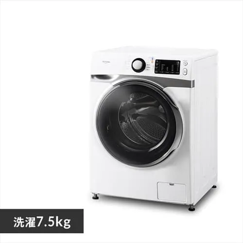 【設置無料】 ドラム式洗濯機 7.5kg ホワイト/シルバー HD71-W/S_0