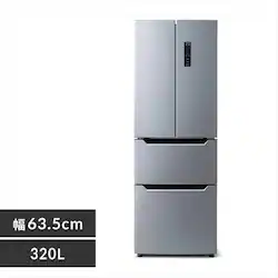 �y�󂠂�z�①�� 320L �{�H��+���T�C�N���� ��������� ��e��2�i�Ⓚ��129L �t�����`�h�A �ݒu���� ��63.5cm IRSN-32A-S �V���o�[