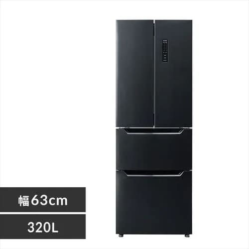 15％OFF】【訳あり】【設置無料】 冷蔵庫 320L 自動霜取り 大