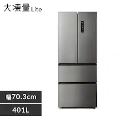 yݒuz ① 401L 2iⓀ150L t`hA ݒu 70.3cm IRSN-40A-S Vo[