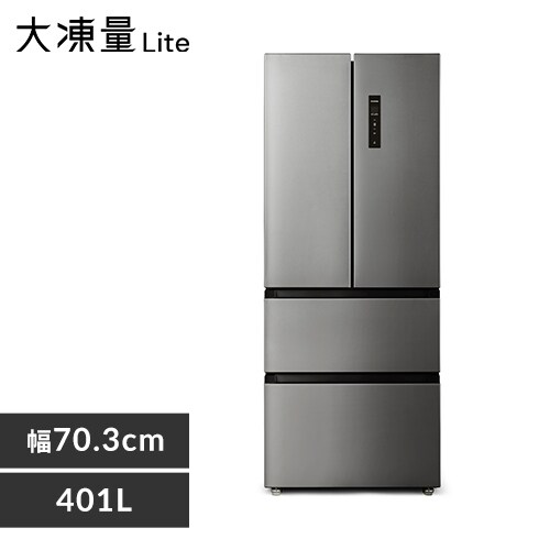 yݒuz ① 401L 2iⓀ150L t`hA ݒu 70.3cm IRSN-40A-S Vo[_0