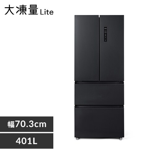yݒuz ① 401L 2iⓀ150L t`hA ݒu 70.3cm IRSN-40A-B ubN_0