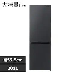 yݒuz ① 301L  X 2hA ݒu 59.5cm IRSN-I30A-B ubN