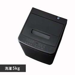 ����@ 5kg �ݒu��� �R���p�N�g �����������ԒZ�k���[�h ��l��炵 IAW-T504-B �u���b�N