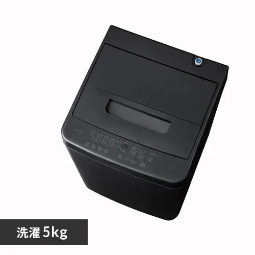 洗濯機 5kg 設置費込み コンパクト 部屋干し時間短縮モード 一人暮らし 