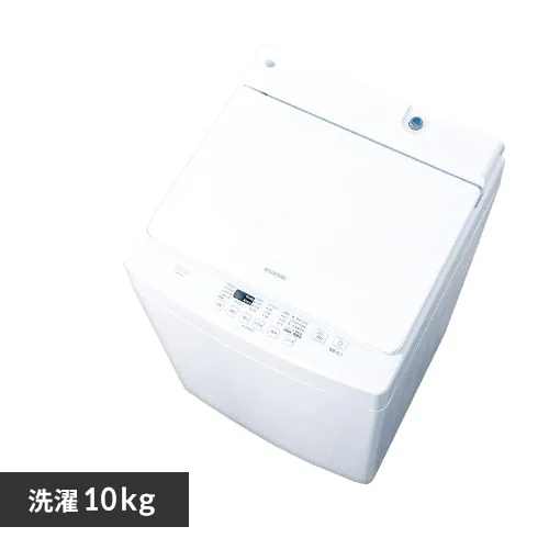 洗濯機 10kg 設置費込み ガチ落ち大水流洗浄 部屋干し時間短縮モード 