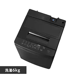 ����@ 6kg �ݒu��� �K�`�����吅����� �ߐ� LOW�݌v ��l��炵 ITW-60A01-B �u���b�N