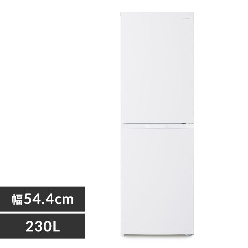 yݒuz ① 230L  eʗⓀ87L 1l炵 ƒp 2hA 54.4cm IRSN-23B-W zCg_0