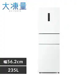 yݒuz ① 235L eʗⓀő123L  Ⓚ/①؂ւZNg[ 1l炵 ƒp 56.2cm IRSN-HF24A-W zCg