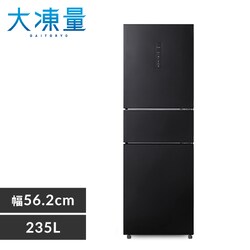 yݒuz ① 235L eʗⓀő123L  Ⓚ/①؂ւZNg[ 1l炵 ƒp 56.2cm IRSN-HF24A-B ubN