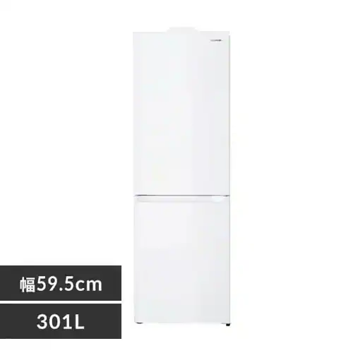 【訳あり】【設置無料】 冷蔵庫 301L カメラ付き 自動霜取り 自動製氷 ストックアイ 2ドア 幅59.5cm IRSN-IC30B-W ホワイト_0