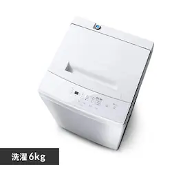 �y�󂠂�z�y�ݒu��+���T�C�N���z����@ 6.0kg 1�l��炵 IAW-T604E-W���y�\��z2�����{���딭���\��