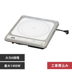 IHNbLOq[^[ 1 IHR l炵 IHC-B112 zCg/{H