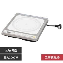 IHNbLOq[^[ 1 IHR l炵 IHC-B122 zCg/{H