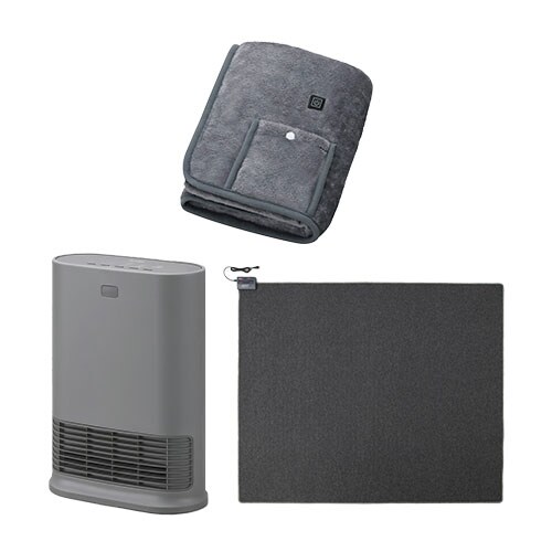 大風量セラミックファンヒーター Wセンサー グレー / ホットカーペット 3畳 195×235cm / USB電気毛布 90×60cm グレー