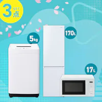 ƓdZbg 3_ ①170L @5kg P@\W zCg ݒuLysz