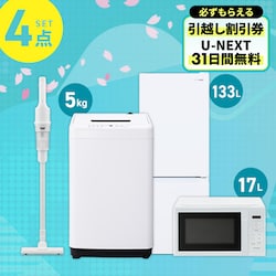 �Ɠd�Z�b�g 4�_ �①��133L ����@5kg �P�@�\�����W17L �|���@ �z���C�g ��ݒu�����