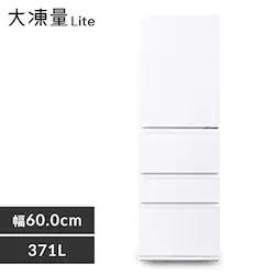 yݒuz ① 371L e2iⓀ97L  ƒp 60cm IRSN-37A-W zCg