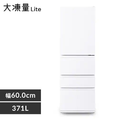 yݒuz ① 371L e2iⓀ97L  ƒp 60cm IRSN-37A S2F_0