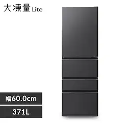 yݒuz ① 371L e2iⓀ97L  ƒp 60cm IRSN-37A-B ubN