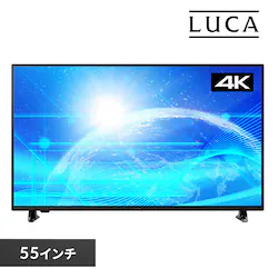 ^fBXvC 55V^ ݒu DO-DU554S-B ubN