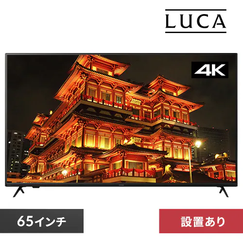 �ǉ����i�T���l�C��