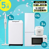 家電セットの通販│アイリスオーヤマ公式通販サイトアイリスプラザ