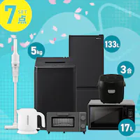 ƓdZbg 7_ ①133L @5kg P@\W }CRъ Pg I[ug[X^[ |@ ubN ݒuLysz