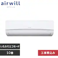 GAR 10 2025Nf H ߓd 2.8kw 100VΉ IRA-2806R