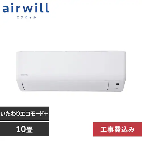エアコン 10畳 2025年モデル 工事費込み 節電 2.8kw 100V対応 IHF-2809G_0