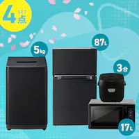 ƓdZbg 4_ ①87L @5kg P@\W17L ъ ubN ݒuLysz