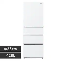 yݒuz ① 428L 5iⓀ152L sX  65cm IRSN-SX43A-W VL[zCg