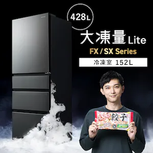 ①Ⓚ 428L