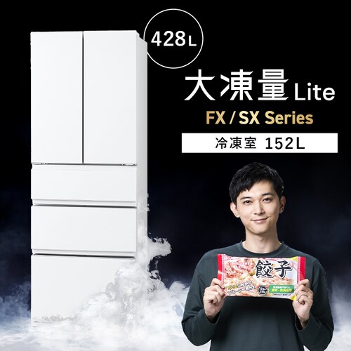 yݒuz ① 428L  5iⓀ152L 哌 sX t`hA 65cm IRSN-FX43A-W VL[zCgysz_0